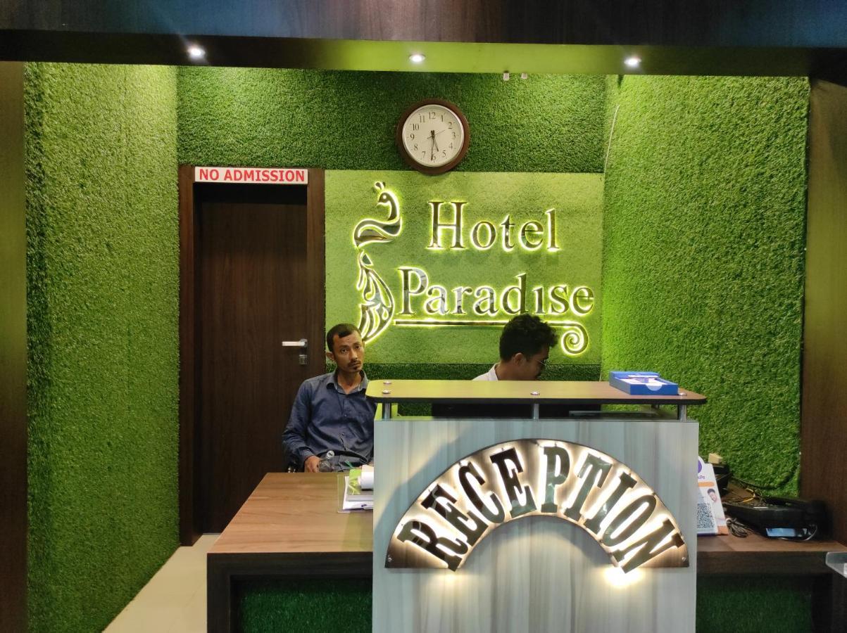 Hotel Paradise - Biswanath Chariali Bishnath Eksteriør billede